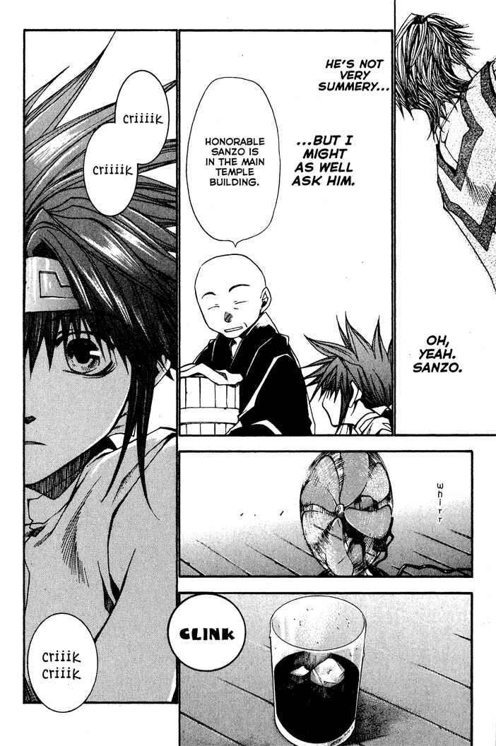 Page 4 Chapter 29.5 Saiyuki RELOAD
