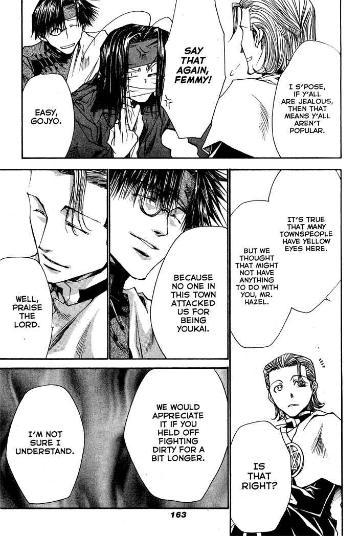 Page 11 Chapter 29 Saiyuki RELOAD