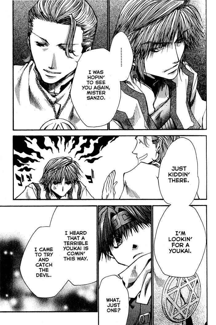 Page 13 Chapter 29 Saiyuki RELOAD