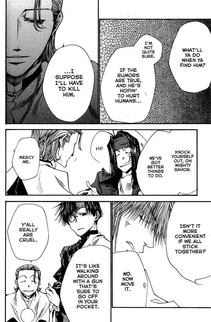 Page 14 Chapter 29 Saiyuki RELOAD