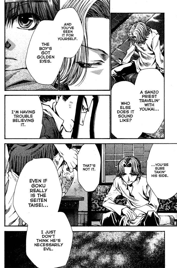 Page 18 Chapter 29 Saiyuki RELOAD