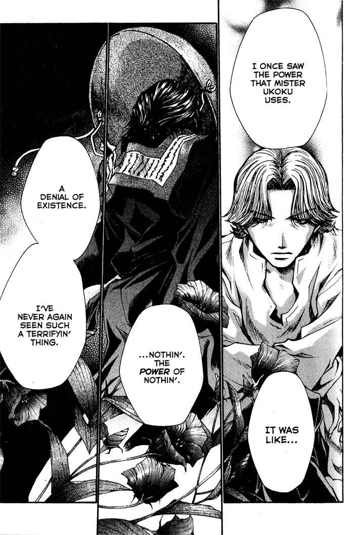 Page 21 Chapter 29 Saiyuki RELOAD