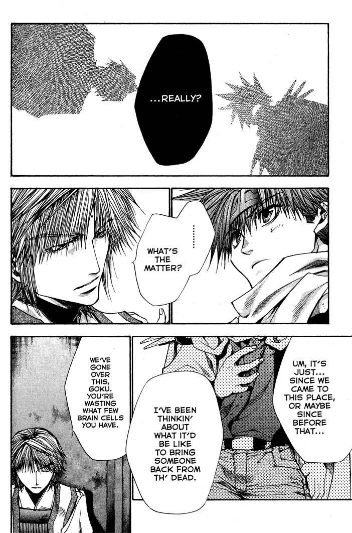 Page 24 Chapter 29 Saiyuki RELOAD