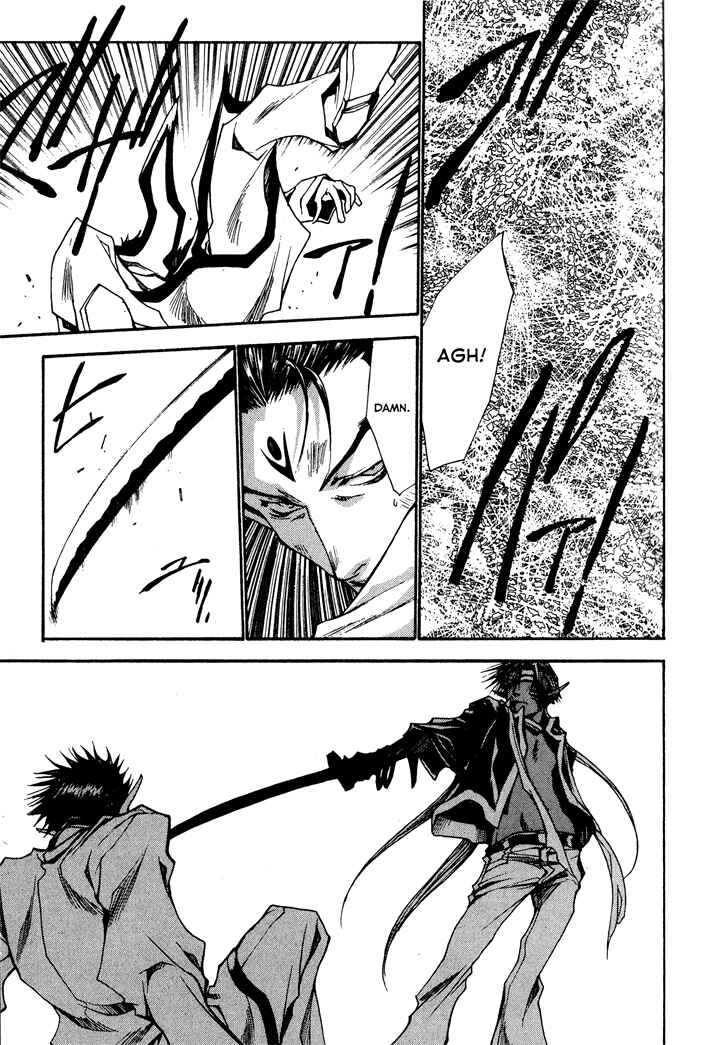 Page 3 Chapter 29 Saiyuki RELOAD