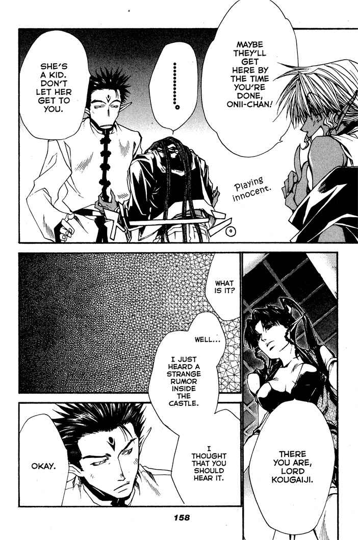 Page 6 Chapter 29 Saiyuki RELOAD