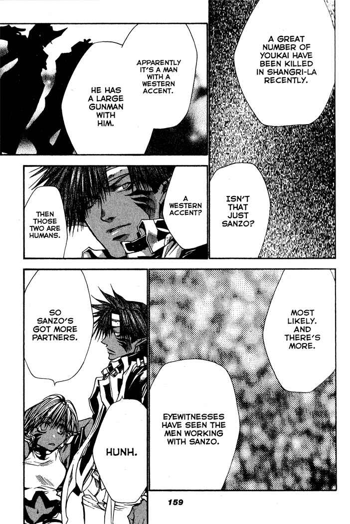 Page 7 Chapter 29 Saiyuki RELOAD