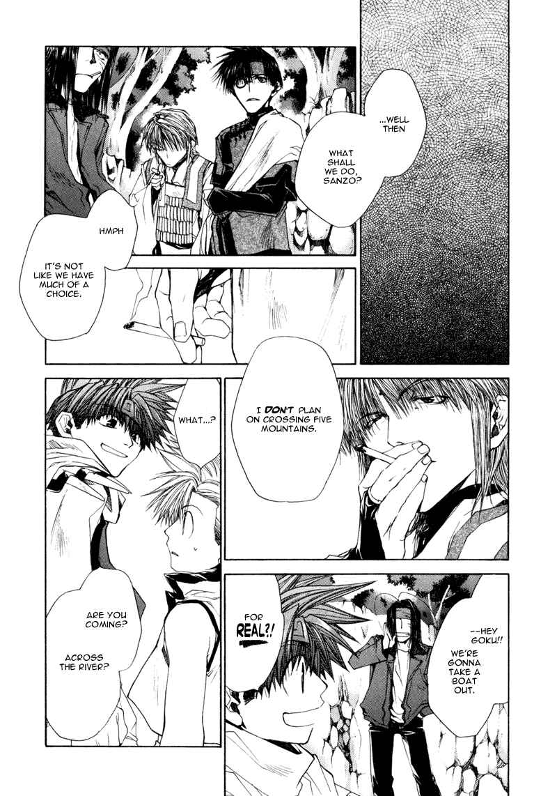 Page 16 Chapter 6 Saiyuki RELOAD