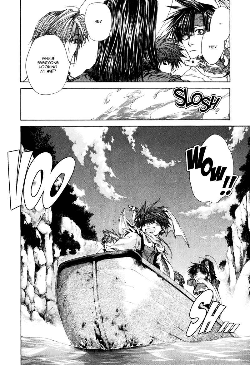 Page 18 Chapter 6 Saiyuki RELOAD