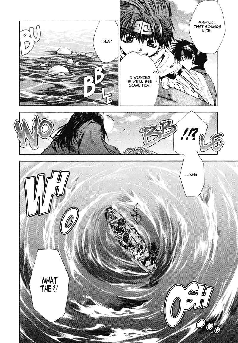 Page 20 Chapter 6 Saiyuki RELOAD