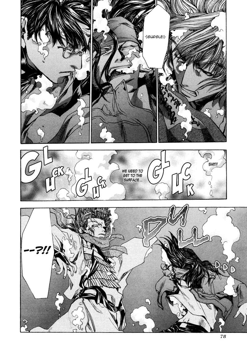 Page 30 Chapter 6 Saiyuki RELOAD