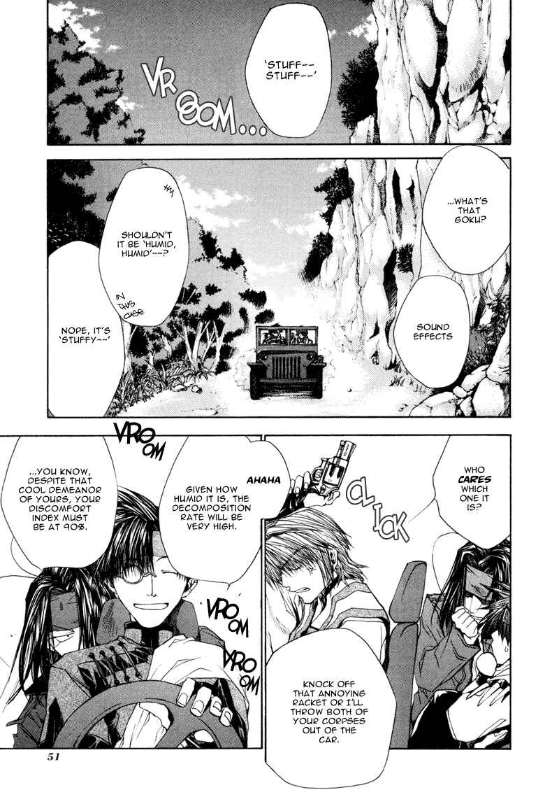 Page 4 Chapter 6 Saiyuki RELOAD