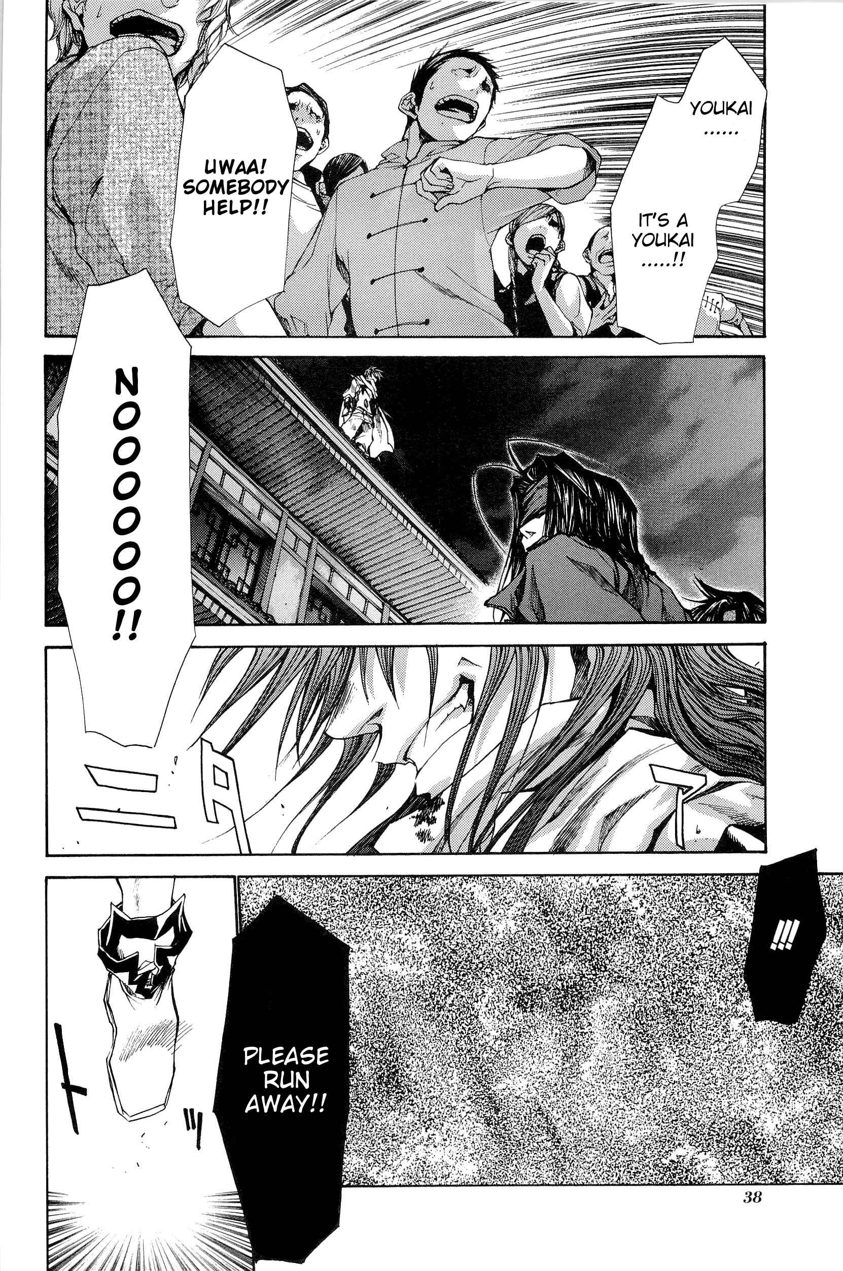 Page 14 Chapter 31 Saiyuki RELOAD