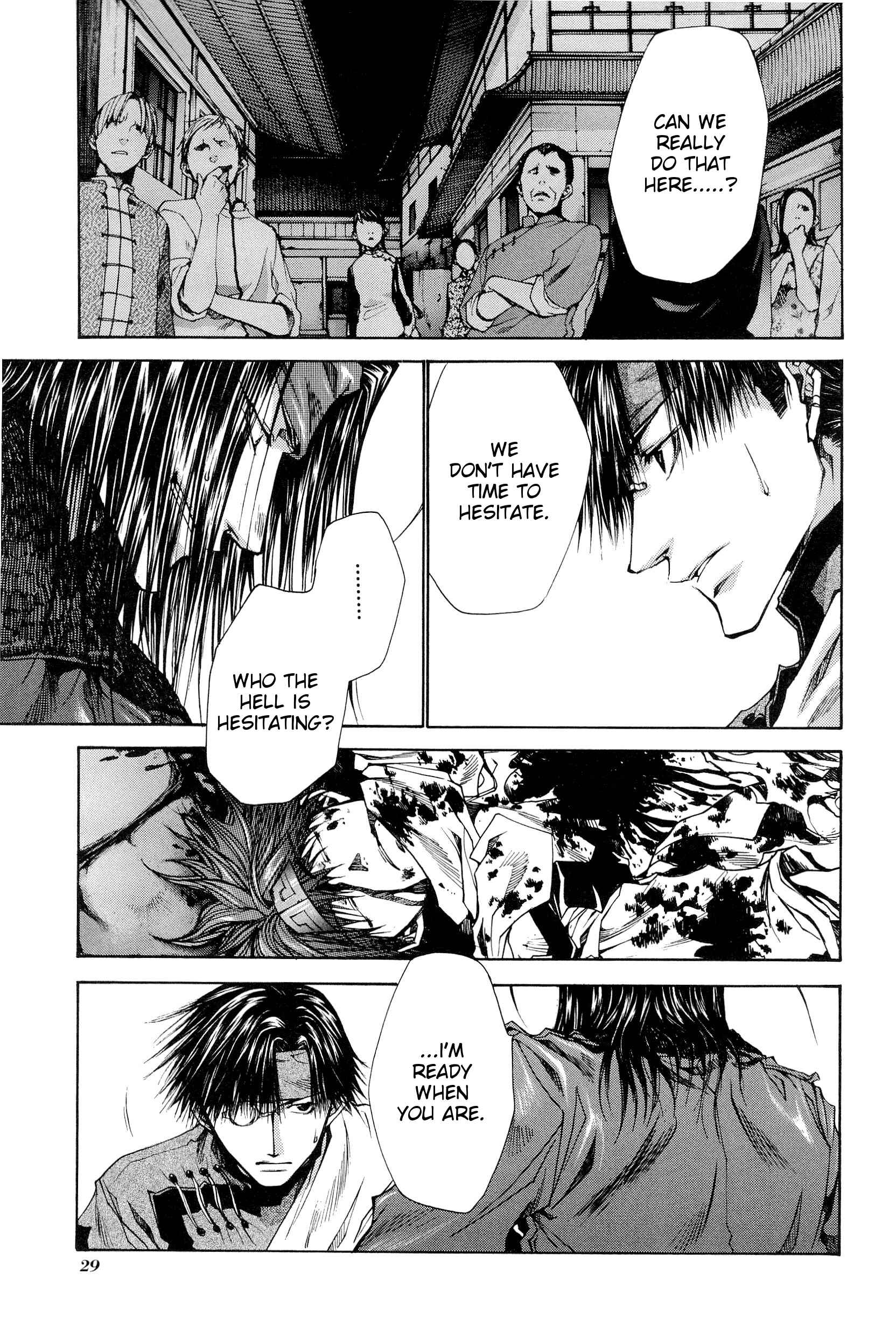 Page 5 Chapter 31 Saiyuki RELOAD