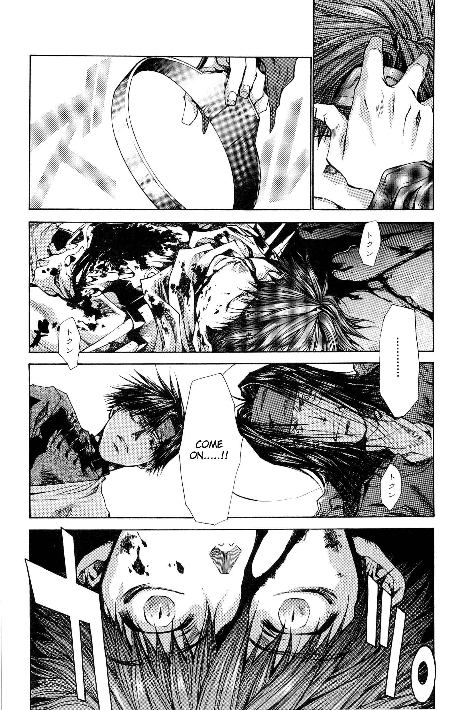Page 6 Chapter 31 Saiyuki RELOAD