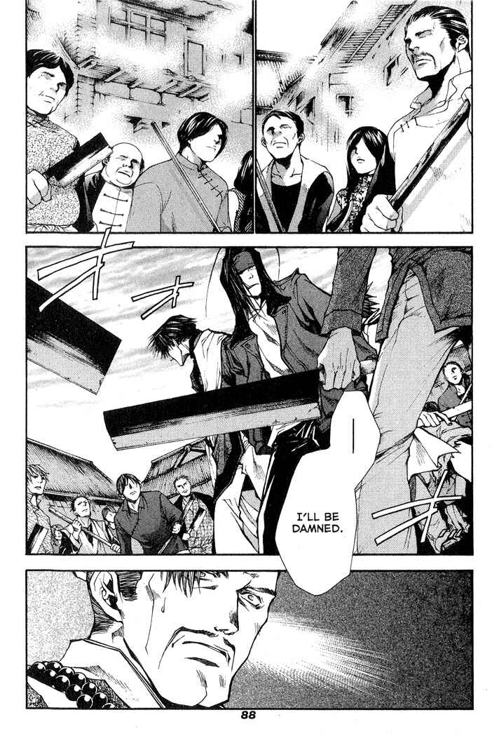 Page 14 Chapter 25 Saiyuki RELOAD