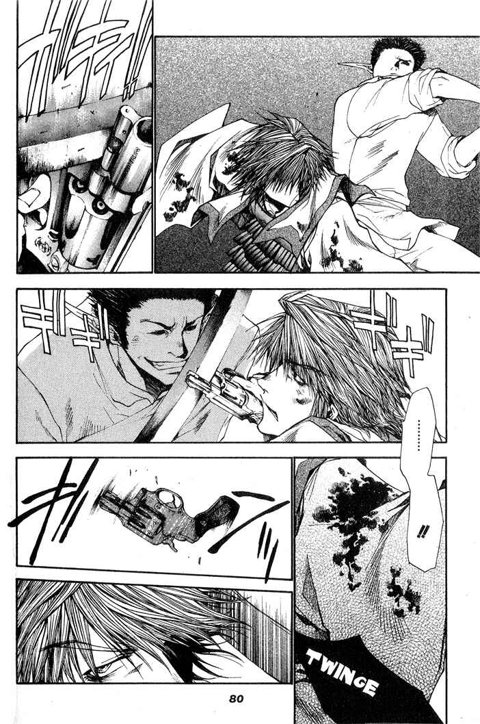Page 6 Chapter 25 Saiyuki RELOAD