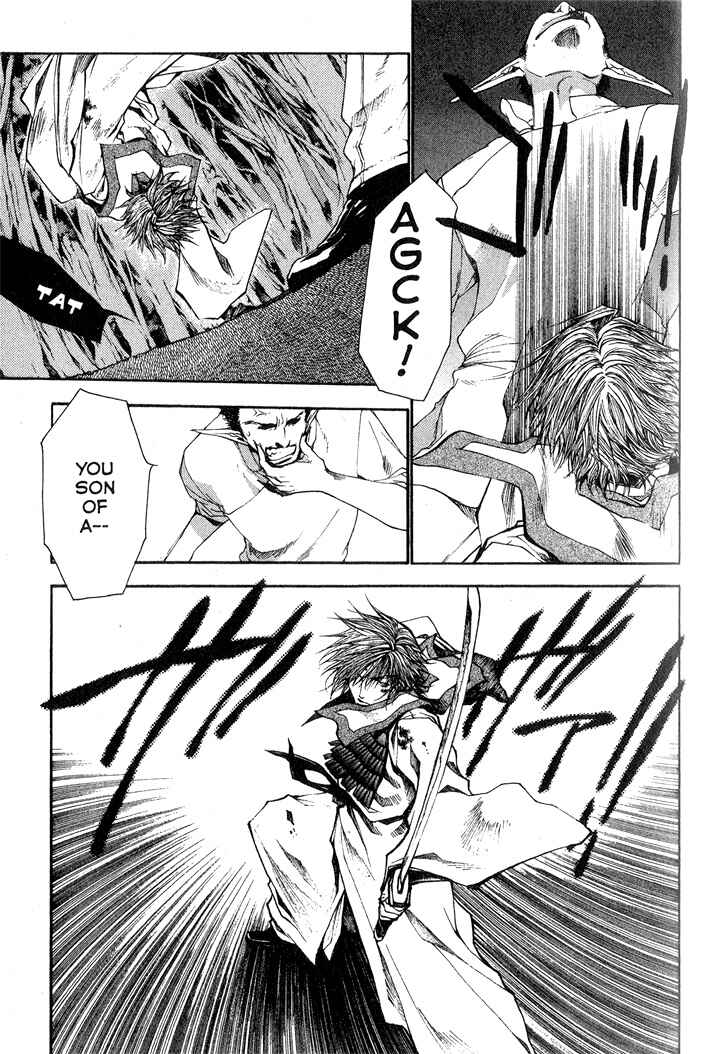 Page 7 Chapter 25 Saiyuki RELOAD