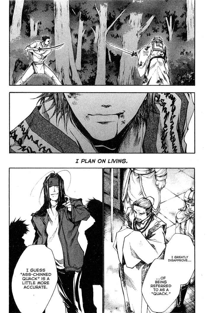 Page 8 Chapter 25 Saiyuki RELOAD