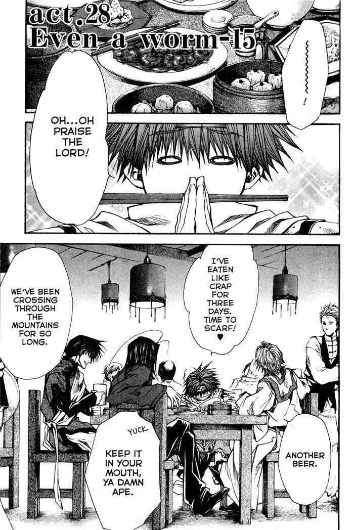 Page 1 Chapter 28 Saiyuki RELOAD