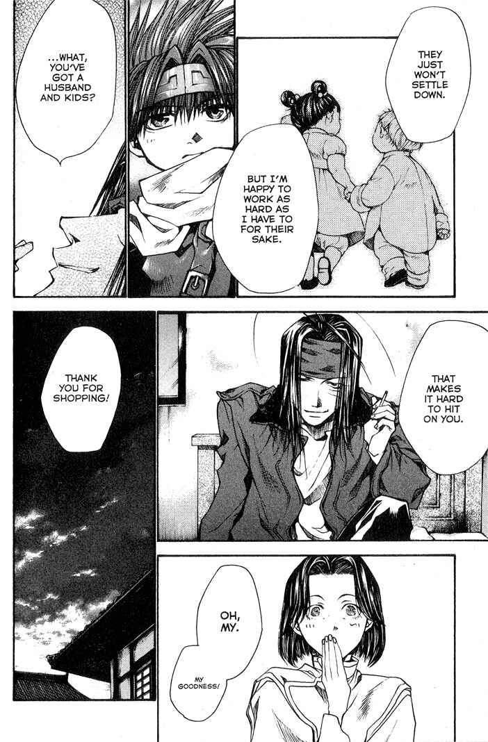 Page 10 Chapter 28 Saiyuki RELOAD