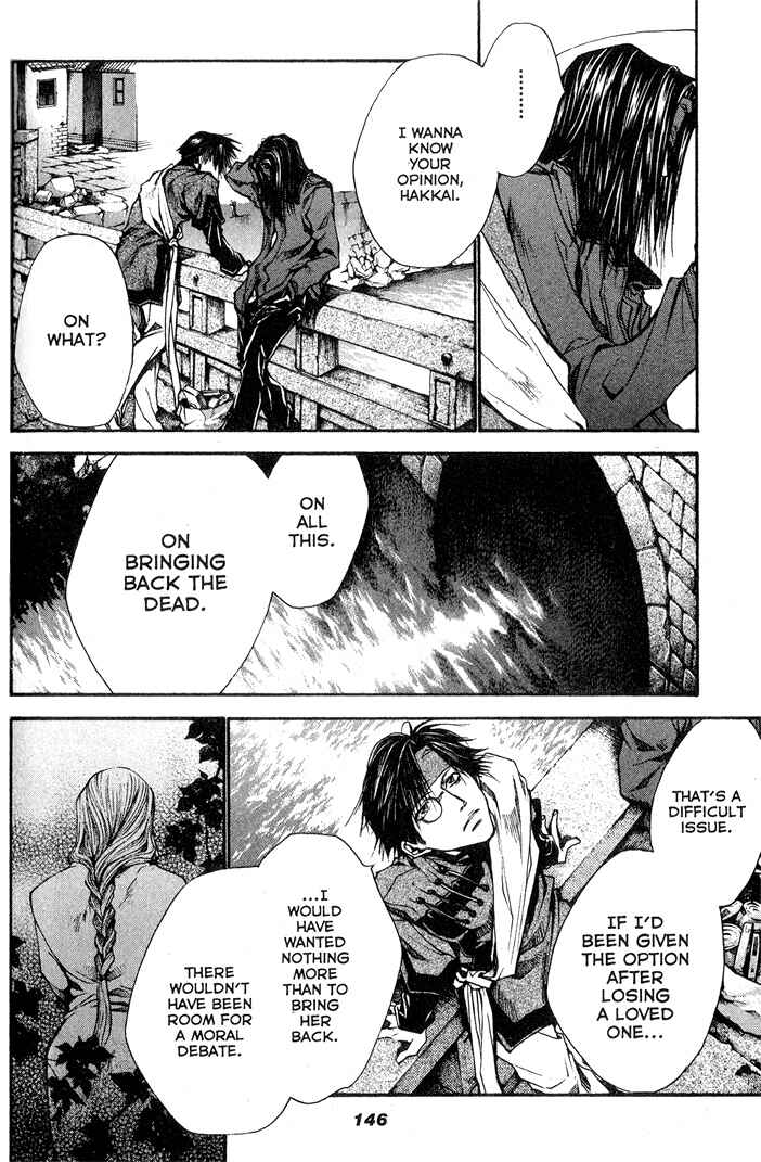 Page 12 Chapter 28 Saiyuki RELOAD