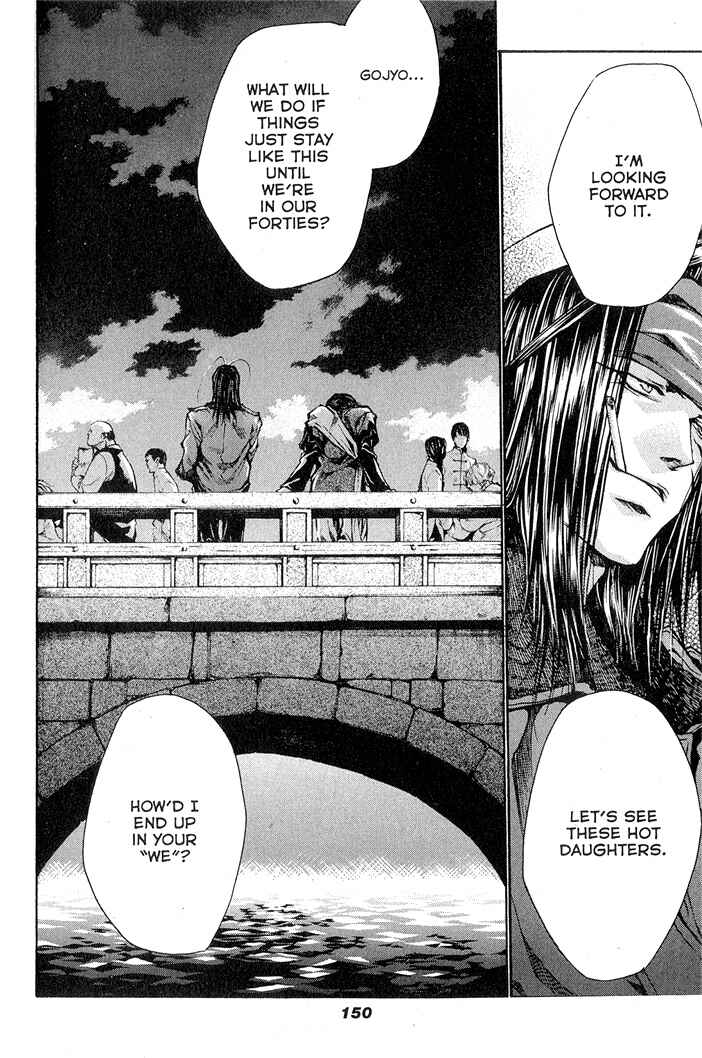 Page 16 Chapter 28 Saiyuki RELOAD