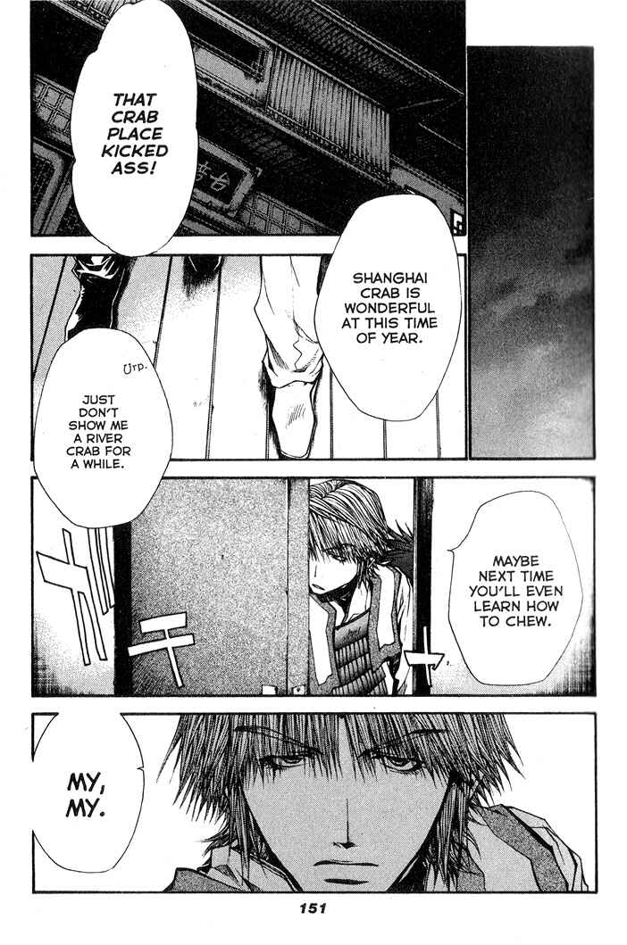 Page 17 Chapter 28 Saiyuki RELOAD