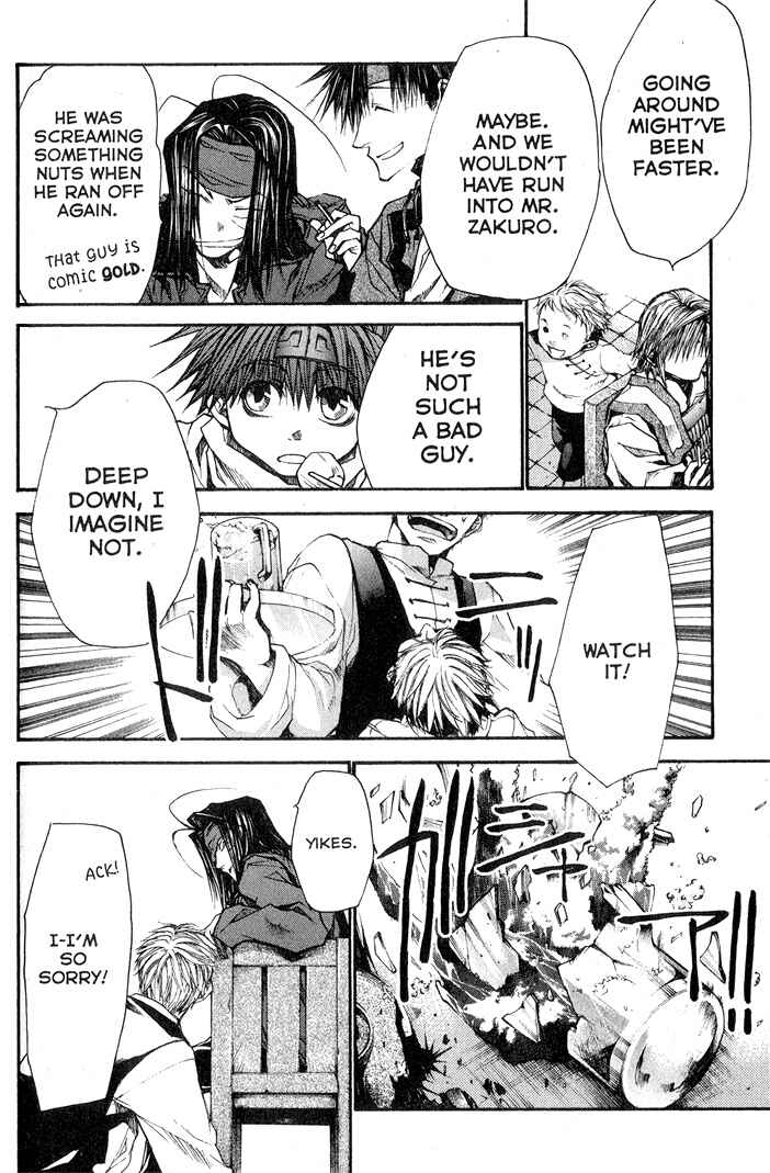 Page 2 Chapter 28 Saiyuki RELOAD