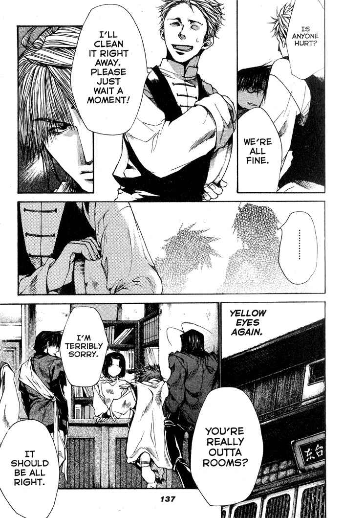Page 3 Chapter 28 Saiyuki RELOAD