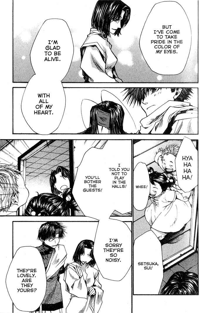 Page 9 Chapter 28 Saiyuki RELOAD