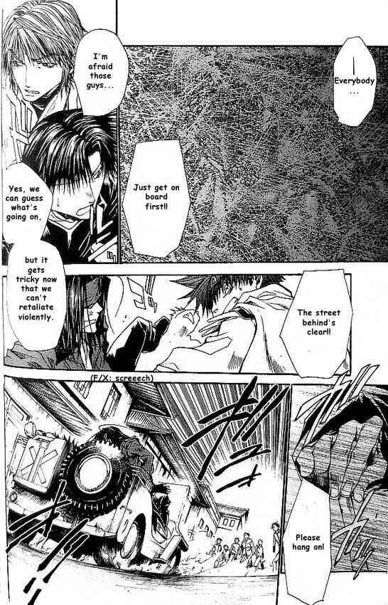 Page 4 Chapter 17 Saiyuki RELOAD