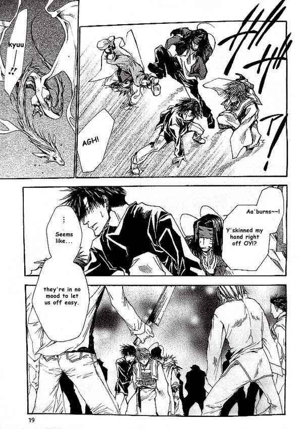 Page 7 Chapter 17 Saiyuki RELOAD