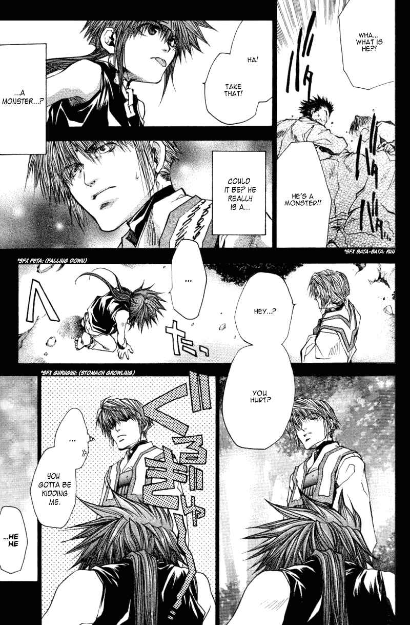 Page 10 Chapter 13.6 Saiyuki RELOAD
