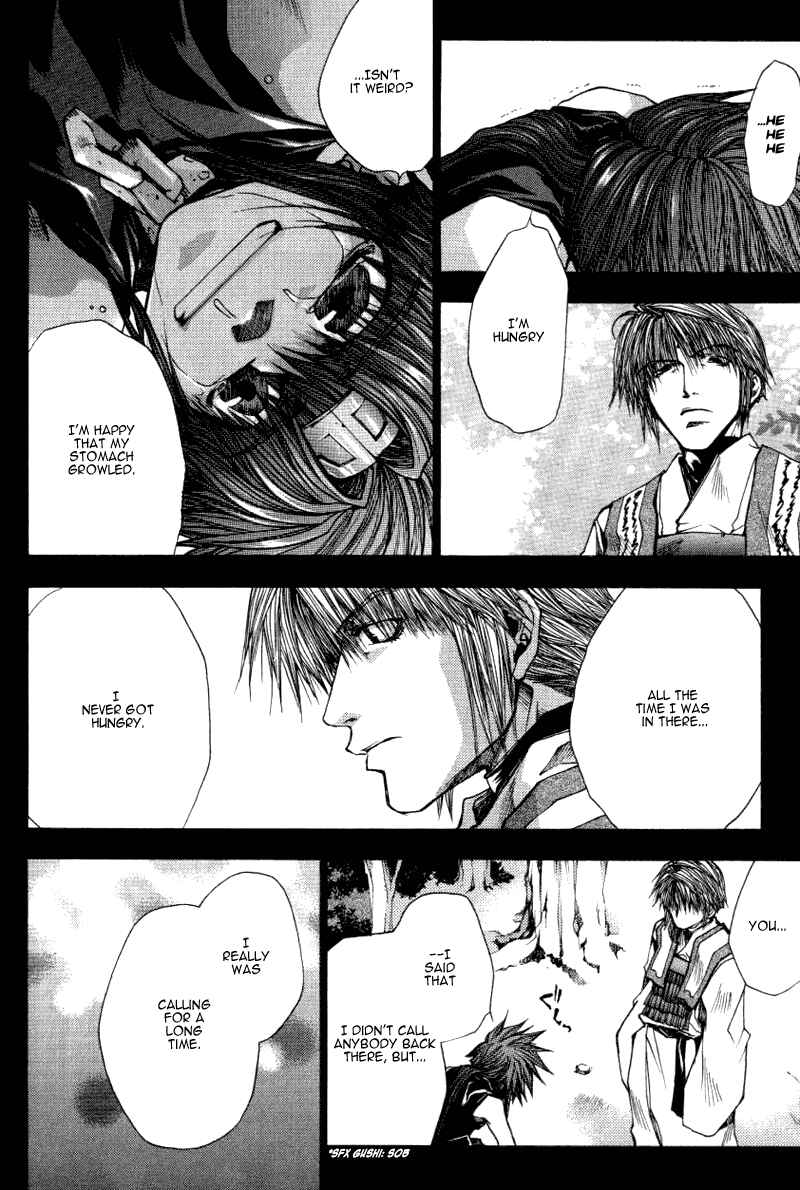 Page 11 Chapter 13.6 Saiyuki RELOAD