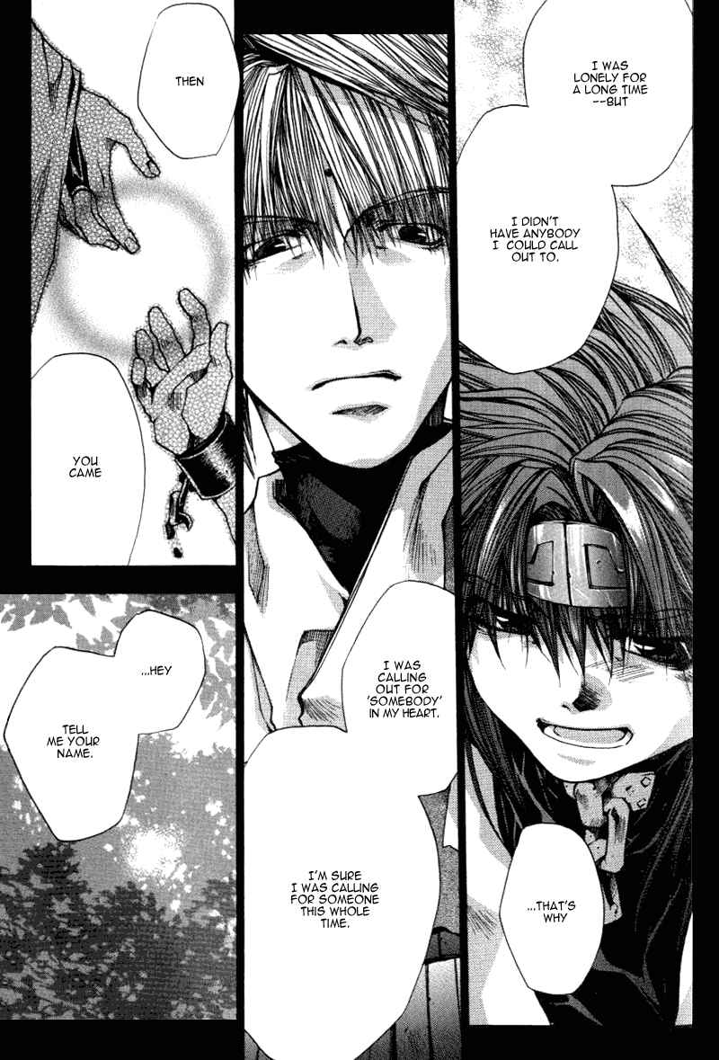 Page 12 Chapter 13.6 Saiyuki RELOAD