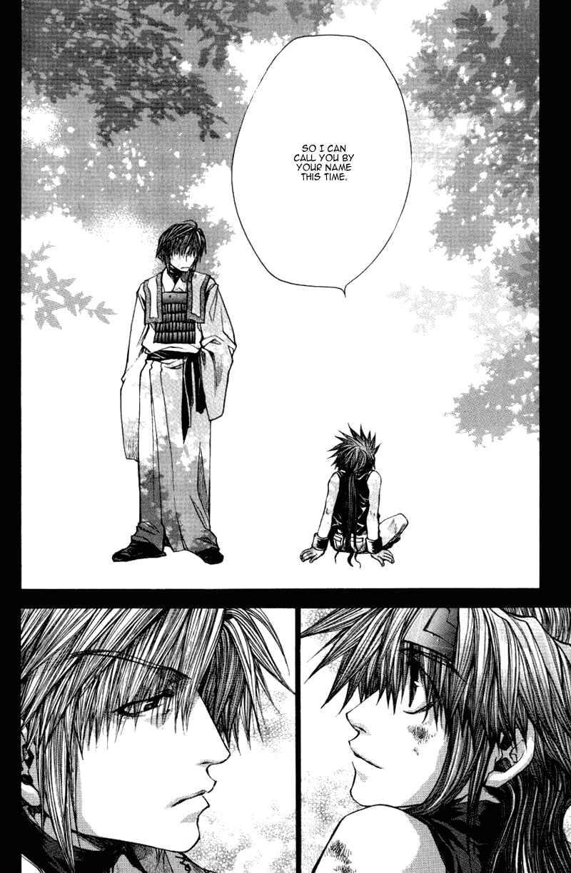 Page 13 Chapter 13.6 Saiyuki RELOAD