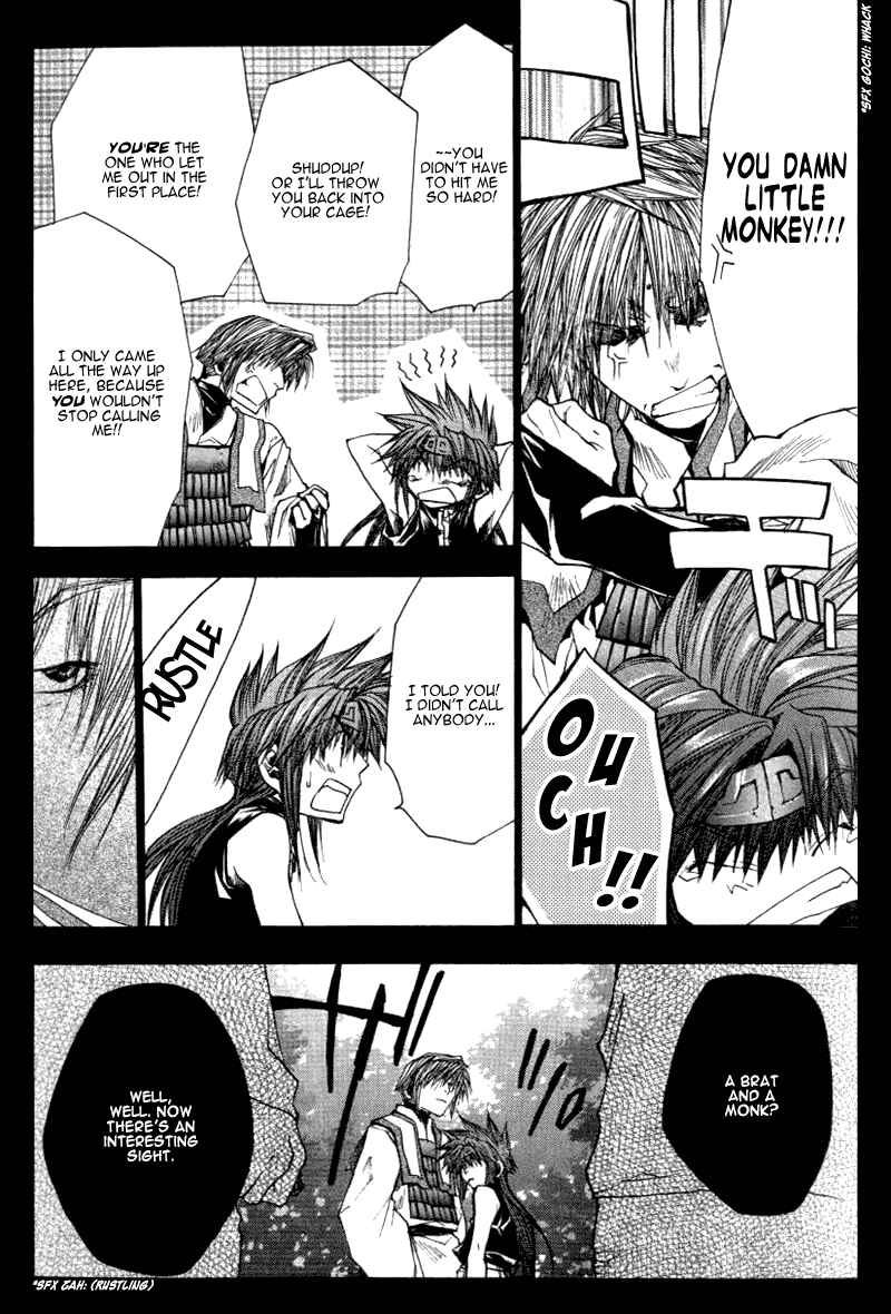 Page 6 Chapter 13.6 Saiyuki RELOAD