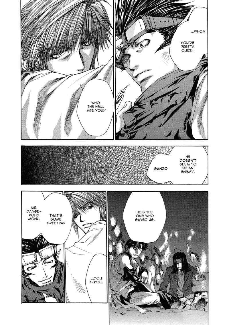 Page 10 Chapter 2 Saiyuki RELOAD