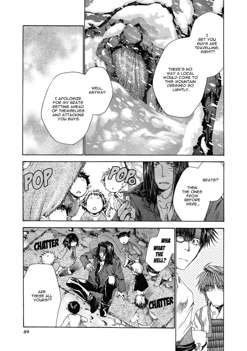 Page 13 Chapter 2 Saiyuki RELOAD