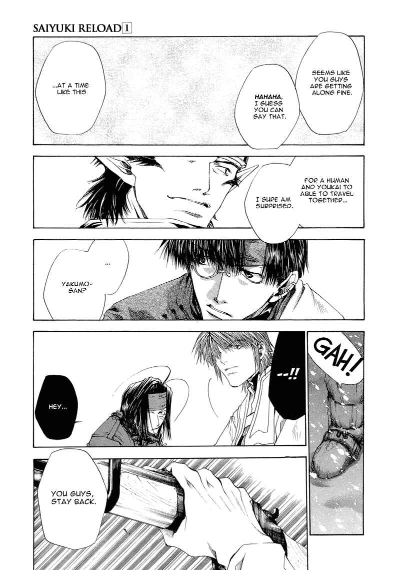 Page 19 Chapter 2 Saiyuki RELOAD