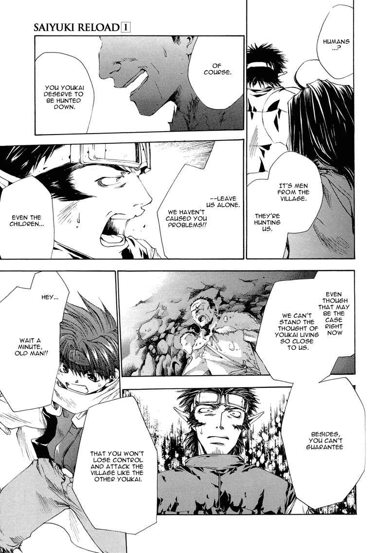 Page 21 Chapter 2 Saiyuki RELOAD