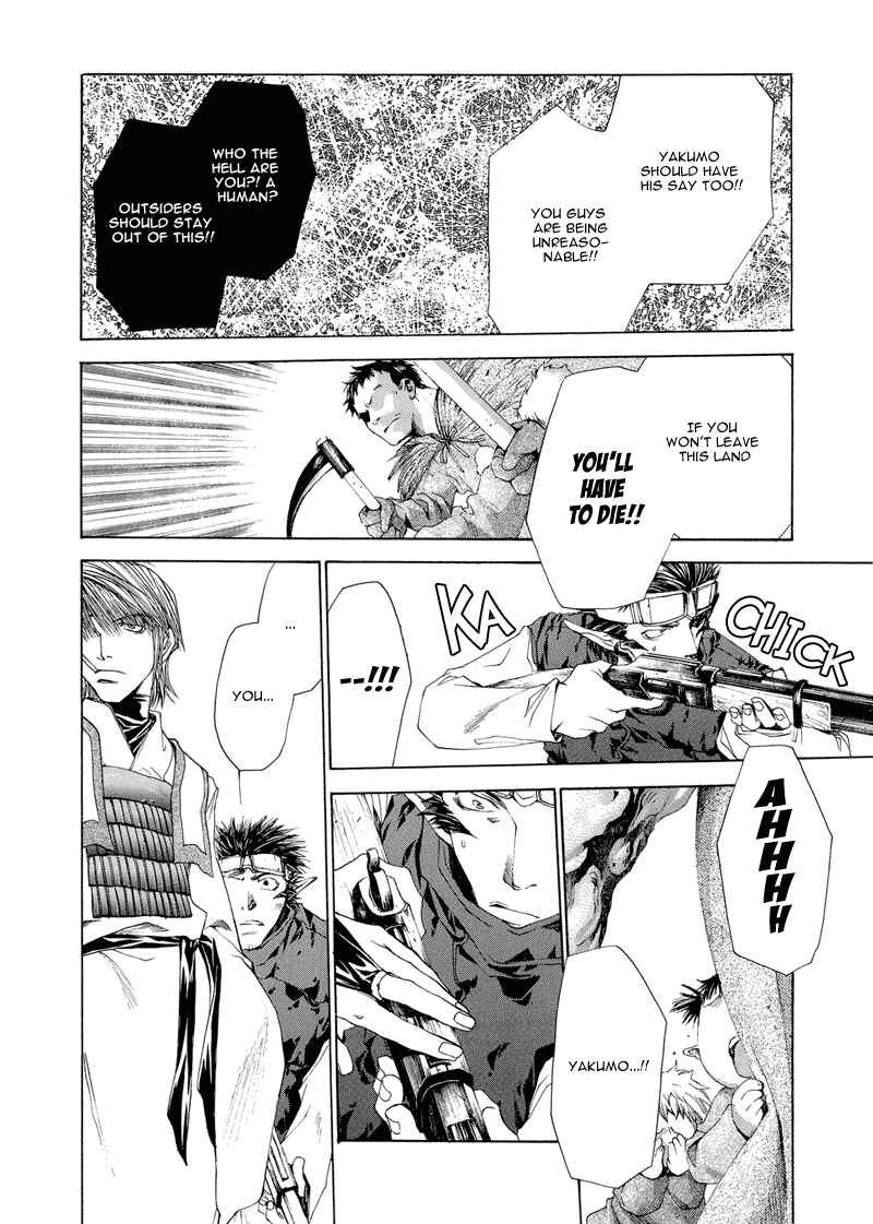 Page 22 Chapter 2 Saiyuki RELOAD