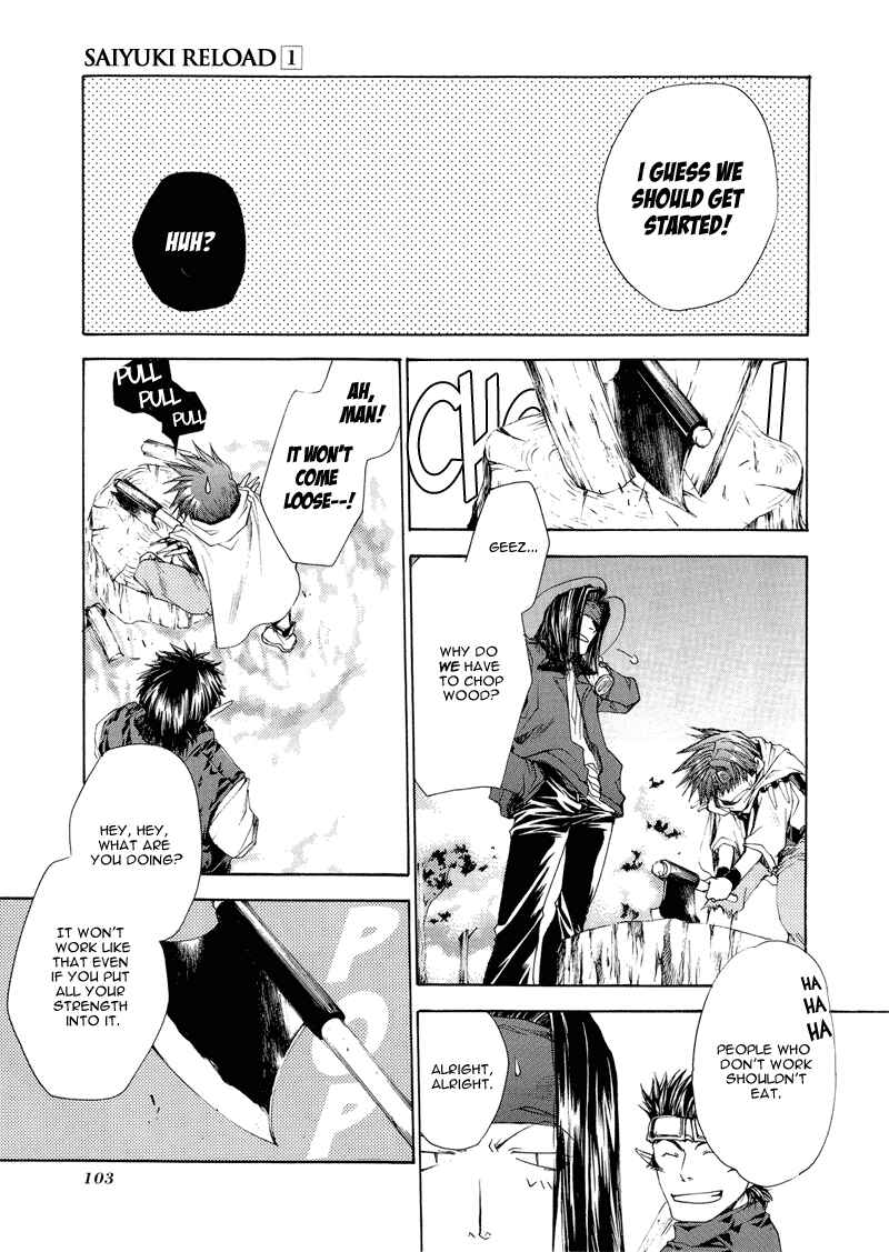 Page 27 Chapter 2 Saiyuki RELOAD