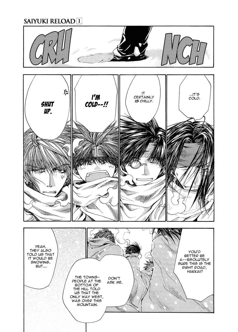 Page 3 Chapter 2 Saiyuki RELOAD