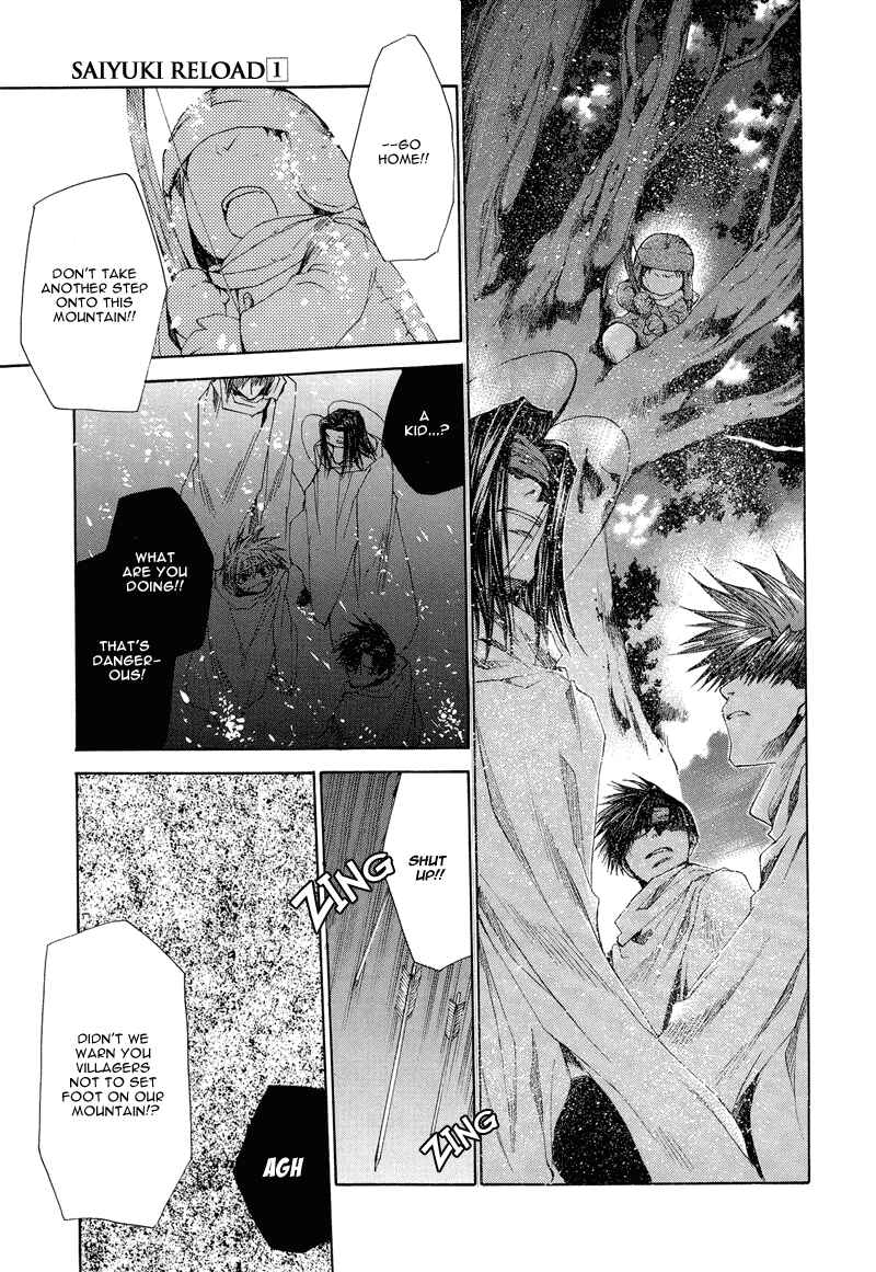 Page 5 Chapter 2 Saiyuki RELOAD