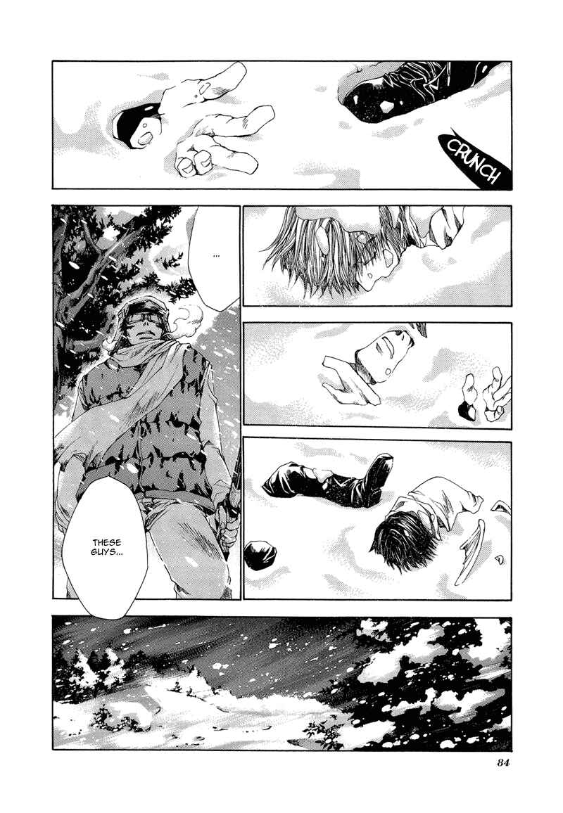 Page 8 Chapter 2 Saiyuki RELOAD