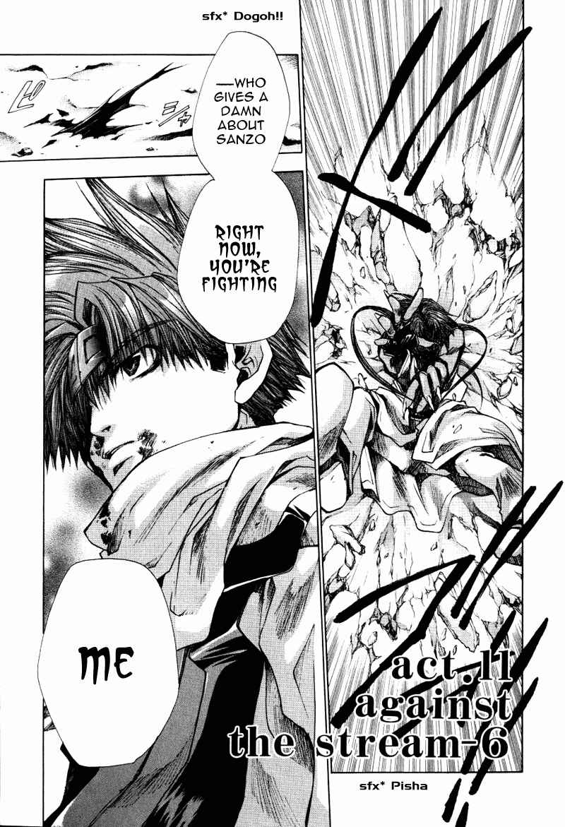 Page 6 Chapter 11 Saiyuki RELOAD