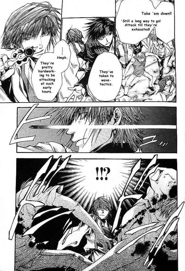 Page 12 Chapter 18 Saiyuki RELOAD
