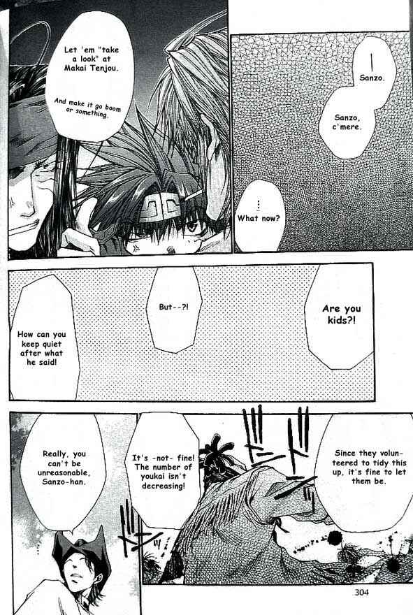 Page 17 Chapter 18 Saiyuki RELOAD