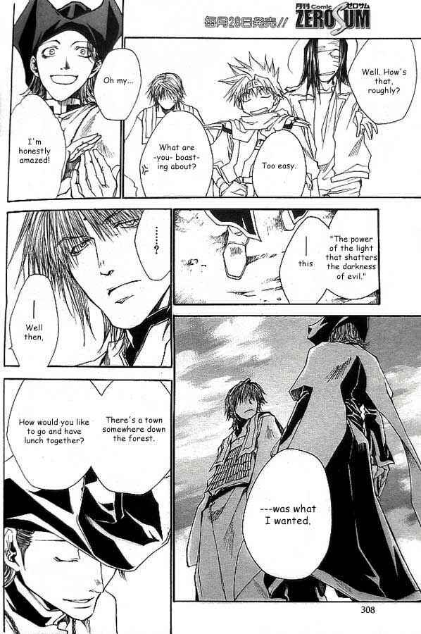 Page 20 Chapter 18 Saiyuki RELOAD